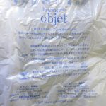 オブジェ