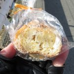焦がしバターのラスク：オブジェ松原店