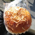 パイナップル&ココナッツ：オブジェ松原店