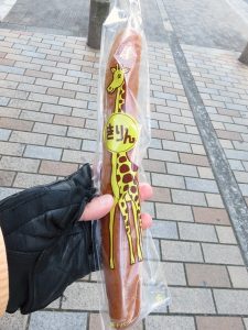 きりんミルク：ぱんのくに