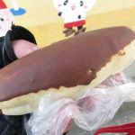 エクレーヌ米粉パン（ショコラ）：レスウィ
