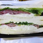 パストラミビーフとポテトサラダサンド：志津屋祇園四条店