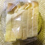 食パン：ベーカリーショップHit