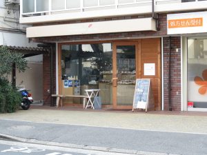 ヨシヒロイケダ