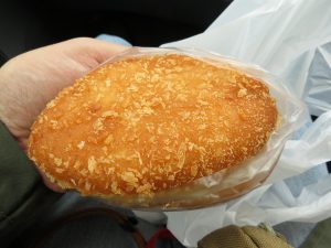 カレーフライ：あむーるおりと