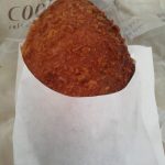 欧風カレーパン：cookhouse阪急三番街店