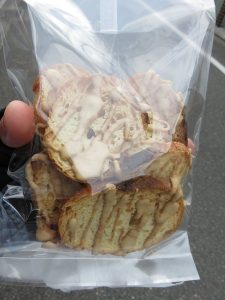 ラスク：デンデン