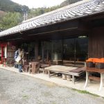 岳人