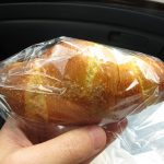 塩カレーパン：岳人