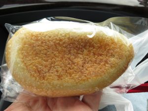 チベット風餃子：岳人