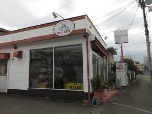 ベーキングガレージハリマヤ