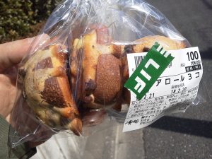 ココアロール：小麦の郷