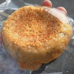 ごまチェダー：小麦の郷ライフ伏見深草店