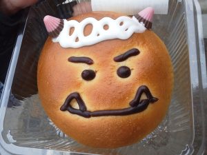 鬼ちゃん：小麦の郷