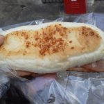 パニーニ（ベーコン）：小麦の郷ライフ伏見深草店