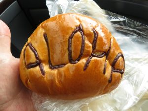 ロコ・クリーム：マハロターキー