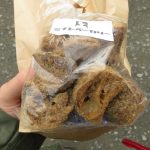 パンかりんとう：ミナトベーカリー