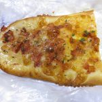 ナン風ピザ（サルサソース）2018（ハーフ）：志津屋京阪三条店