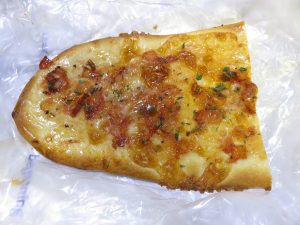 ナン風ピザ（サルサソース）2018（ハーフ）：志津屋
