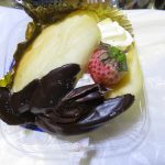 ストロベリーアンジェラ2018：志津屋祇園四条店