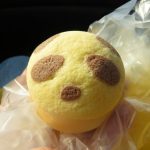 ぱんだパン：よつばベーカリーブレッディーズ