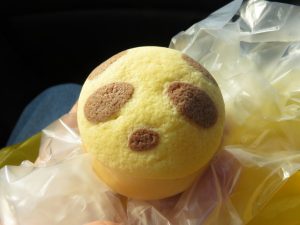 ぱんだパン：よつばベーカリーブレッディーズ