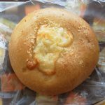甘口Curryぱん：Clover