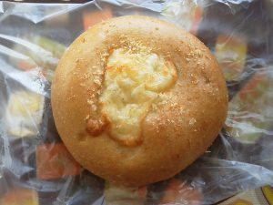 甘口Curryぱん：Clover