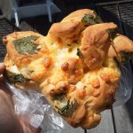 チーズと大葉のパン：クーズコンセルボ南港ATC店