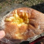 5種類のチーズ：eze bleu