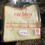 パン・ド・ミ角食：eze bleu