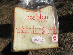 パン・ド・ミ角食：eze bleu