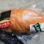 こだわり卵のなめらかクリームパン：小麦の郷ライフ伏見深草店