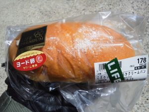 こだわり卵のなめらかクリームパン：小麦の郷
