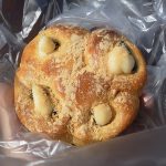 黒豆きな粉：小麦の郷ライフ伏見深草店