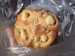 黒豆きな粉：小麦の郷
