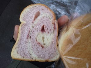 ストロベリーブレッド：小麦の郷