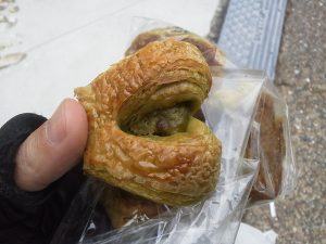 宇治抹茶あずきデニッシュ：小麦の郷