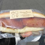 ハムカツタマゴロールサンドイッチ：マリーフランス北山店
