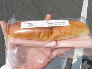 ハムロールサンドイッチ：マリーフランス