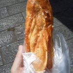 デニッシュバゲット：サンエトワール南港店