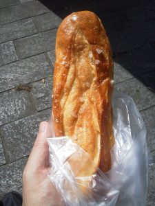 デニッシュバゲット：サンエトワール