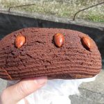 ショコラエバナーヌ：進々堂北山店