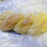 チーズツイスト（復刻版）：志津屋祇園四条店
