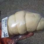 塩メロンパン：小麦の郷ライフ伏見深草店