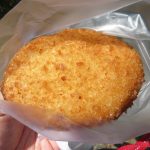 ミニカレーパン：ブレーメン