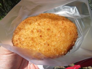 ミニカレーパン：ブレーメン