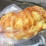 クロワッサン ハム・チーズ：ドンク北白川店