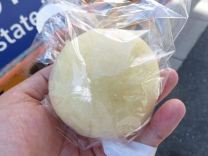 塩黒豆のあんぱん：フリアンディーズ