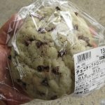 チョコチップメロンパン：小麦の郷ライフ伏見深草店